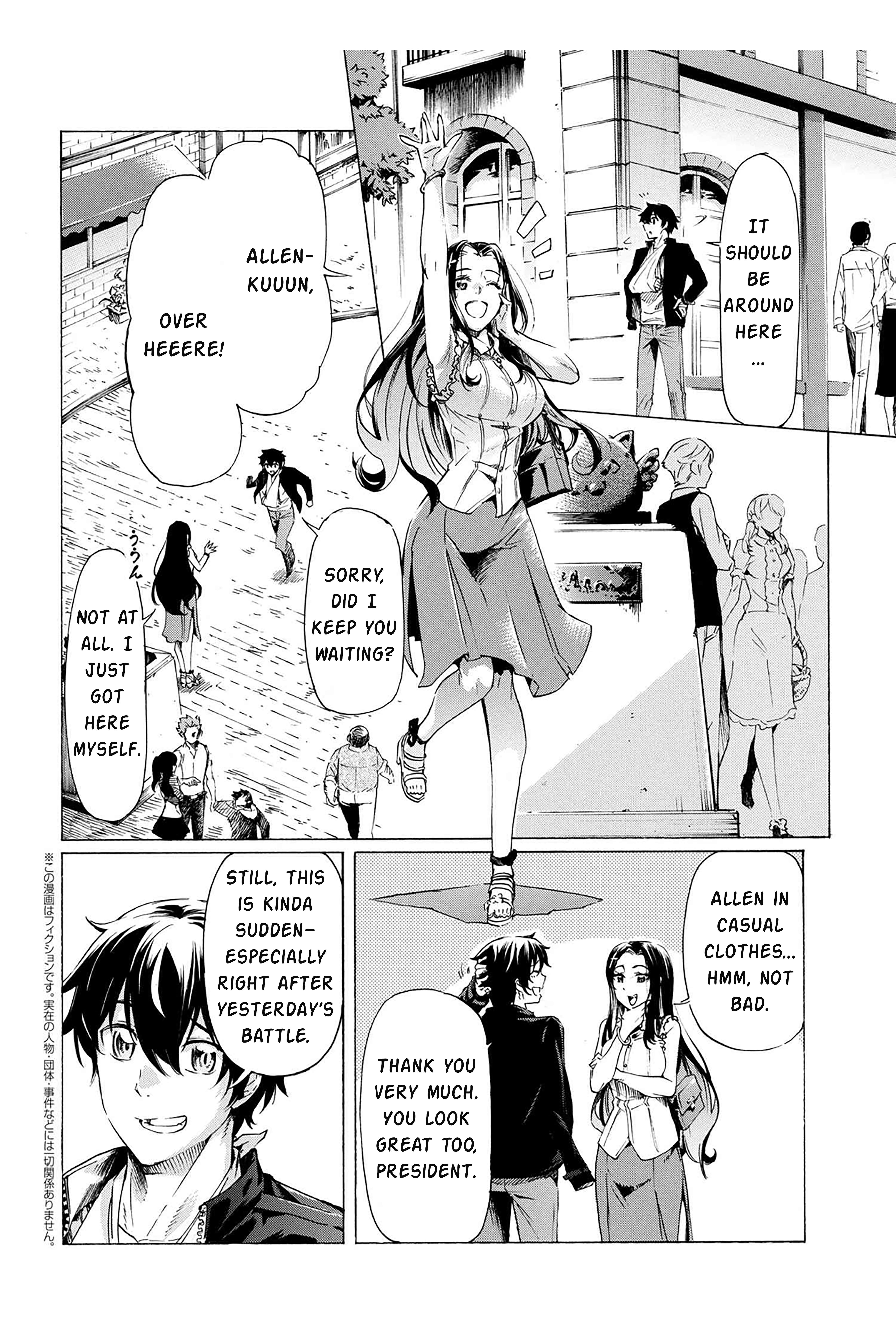 Ichioku-nen Button o Renda Shita Ore wa, Kizuitara Saikyou ni Natteita Chapter 29.1 3